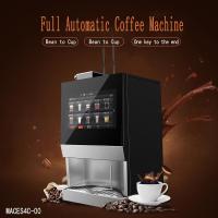 Upgrade Your Coffee Experience With Our Bean To Cup Coffee Vending Machine