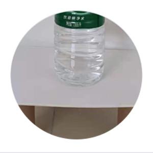 PE Coated SBS C1S Fbb Ivory Board Paper Folding Boxboard 250g 270g 300g 350g