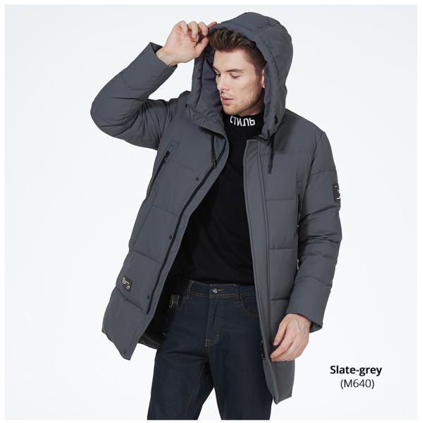 Vêtements chauds pour hommes avec quatre poches