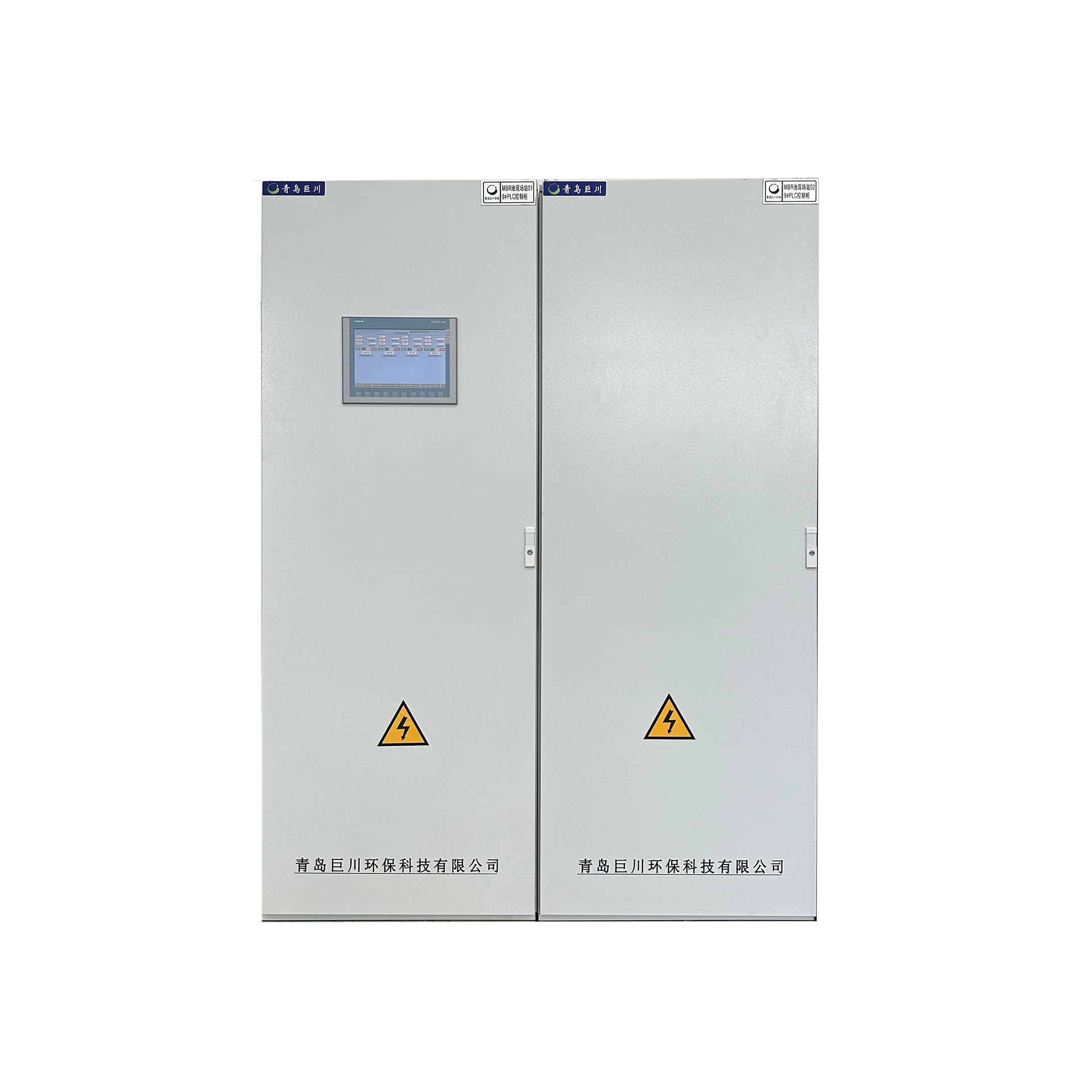 Overload Protection Function in VFD PLC Constant Pressure Water Supply Control Panel