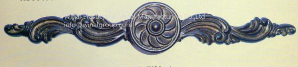 Metal onlays L248mm*W30mm for furniture decoration,zinc alloy,size & finish can be OEM.