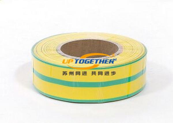 YGDRS Yellow Thin Wall Plastic Tube , Thin Heat Shrink Tubing φ1 - φ150MM