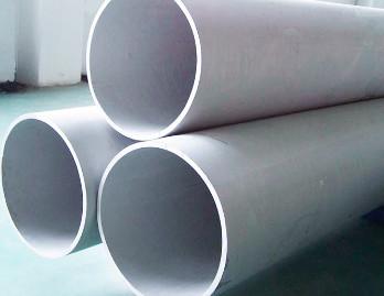 ASTM Stainless Steel Pipes And Tubes