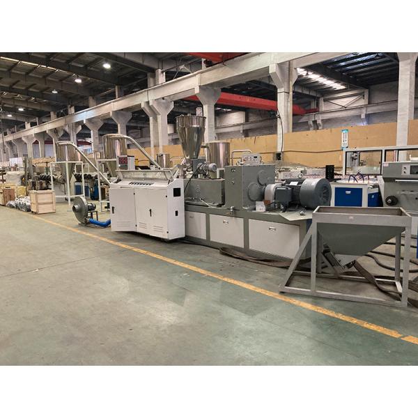 300kg/H PVC Plastic Extruder Air Cooling Single Screw PVC Granule Making Machine