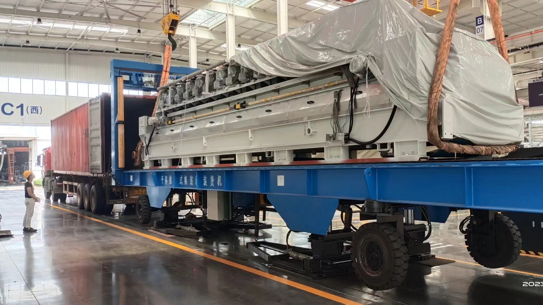 Heavy duty container loading machine designed for seamless integration and performance in industrial shipping environments
