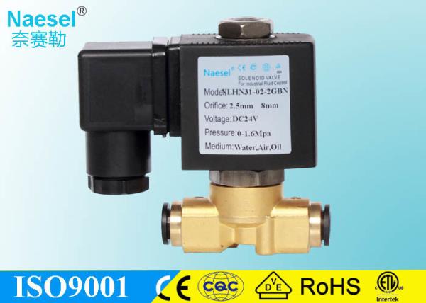 solenoid flow control valve brass 10 bar 145 psi pressure free mounting