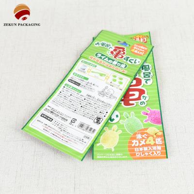 Odor Proof Custom Food Pouch Packaging Pet/Al/Pe Up To 10 Colors