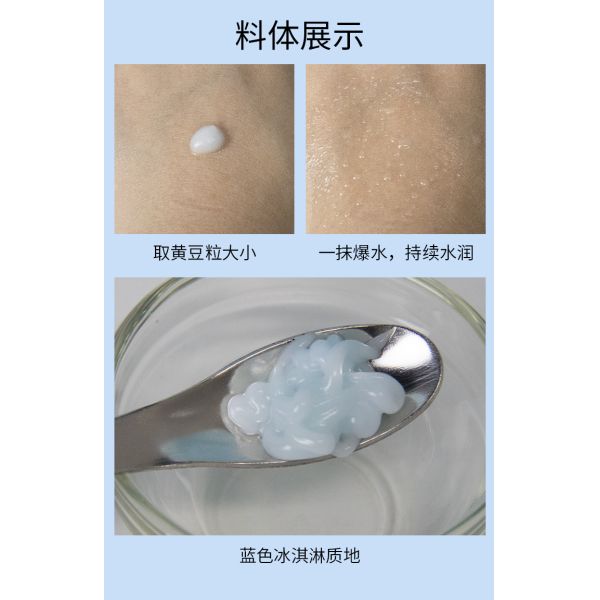 piel antienvejecedora de los cosméticos 100ml de cara de la loción natural de la crema que blanquea la crema de cara