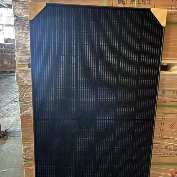 Flexible Trina Vertex S TSM-DE09R.08 Mono PV Solar Panels for Residential Applications