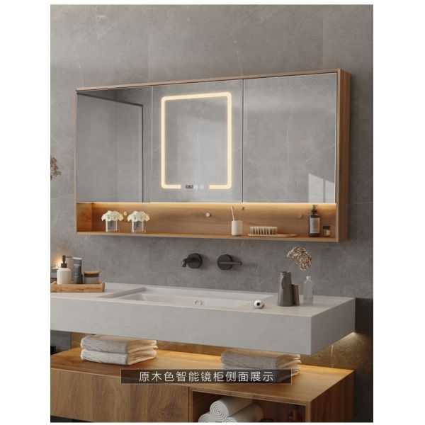 Solid Wood Bathroom Furniture Mirror Cabinet , LED Light Glass Cabinet Mirror