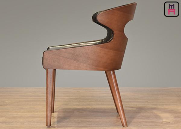 Unique Leather Upholstered Wooden Dining Chairs With Curved Unibody Plywood Back