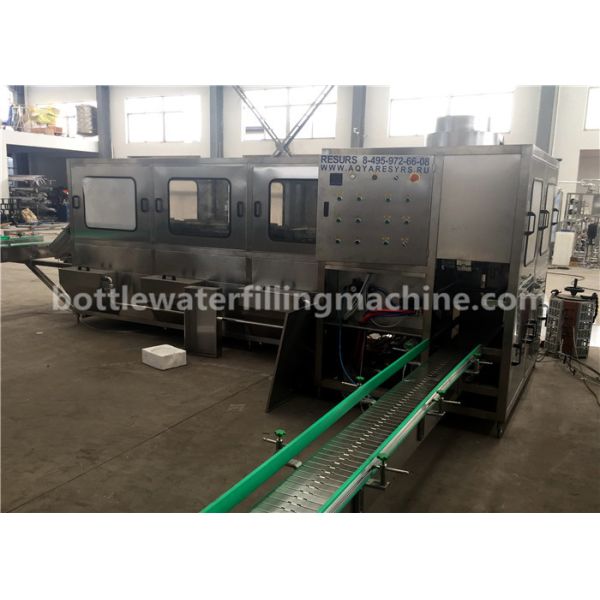 Автоматическое оборудований заполнителя машины/бутылки завалки воды 5 галлона ма