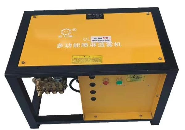Sistema de refrigeração da bruma da água de ISO9001 25L/Min High Pressure Fogging Pump para a poeira