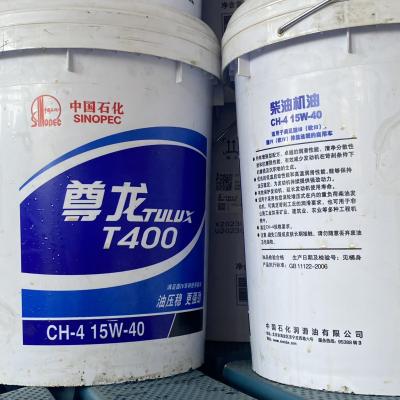 High Viscosity 15w40 Full Synthetic Diesel Oil For Engine Custom