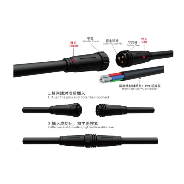 Solder Type IP68 M26 23.6mm 8 Pin Circular Connector 