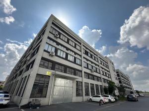 Haining city Chuangjing outdoor products Co., LTD