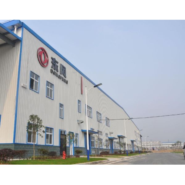 Zhengzhou Dongfeng Mid-South Enterprise Co., Ltd.