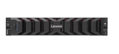 ThinkSystem SR650 V4 2U rack server