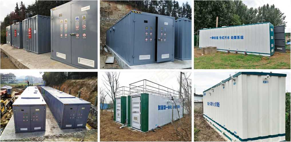 Industrial Wastewater Treatment Plant for food sector  Integrated  MBR Wastewater Treatment System