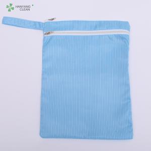ANSI Washable Face Mask ESD Protective Unisex AntiStatic Respirator Face Mask