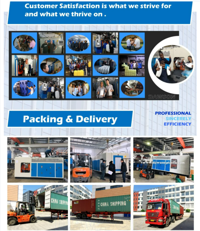 Машина прессформы дуновения бутылки йогурта HDPE высокоскоростная