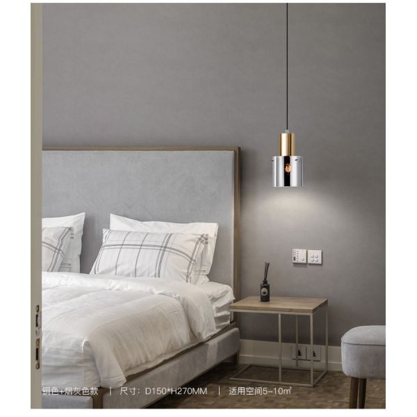 Modern Glass Pendant Lamp Led Hanging Light Living Dining Bedroom Bedside Bar Decor Minimalist designer lamp（WH-GP-90）