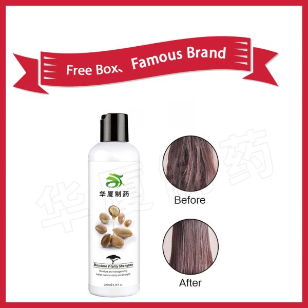 400ml Argan Oil Hair Shampoo Gift Set Sulfate Free For Curly Frizzy Hair