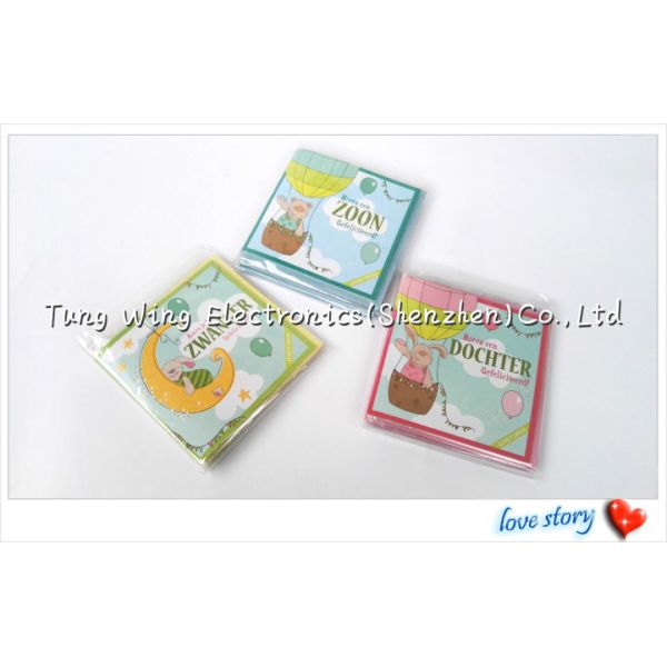 Празднество подгоняло музыкальную поздравительную открытку, симпатичную поздравительую открытку ко дню рождения нот