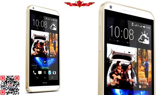 New Arrival 100% Qualify Brand New Hippocampal Buckle Metal Bumper For HTC Desire 816