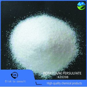 High Purity Ammonium Persulfate APS For Textile Bleaching And PCB Etching