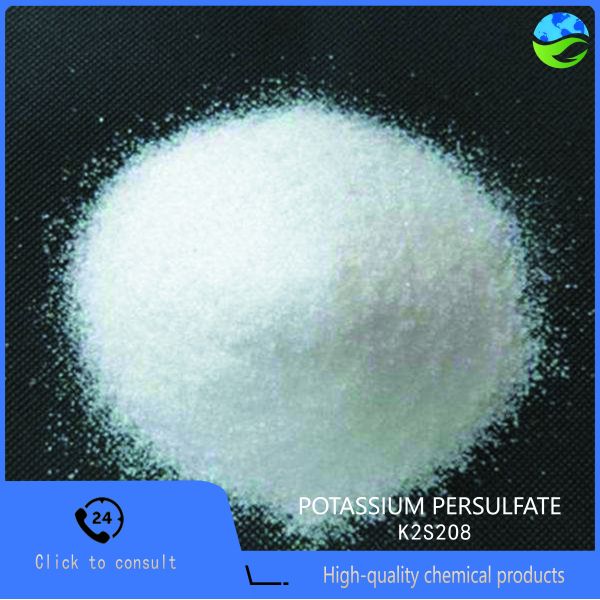 Electronic Grade Potassium Per Sulfate K2S2O8 With Strong Oxidizing Power