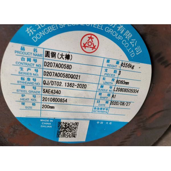 40CrNiMoA/SAE 4340 Alloy Steel Round Bar with Polished Surface and OD 6-630mm for High Strength Applications