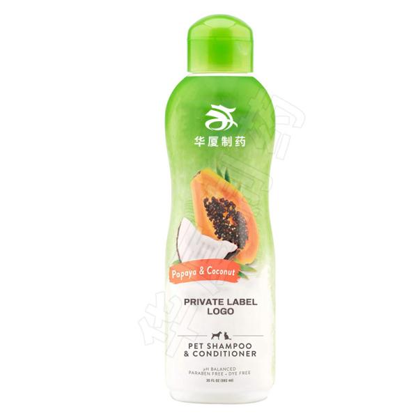Naturally Derived Ingredients 200ML Private Label Dog Shampoo Soap Paraben Free