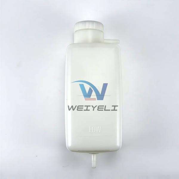 Excavator Shantui Auxiliary Kettle J213-04A-040011 Coolant Expansion Tank