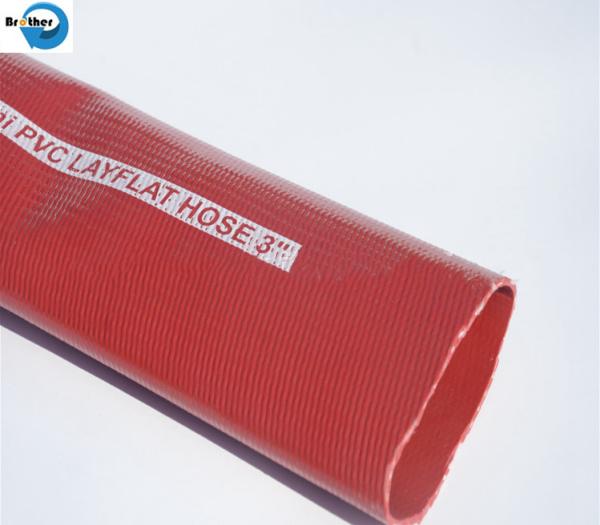 6 Inch Water Pipe Plastic Flexible Price PVC Layflat Discharge Hose Irrigation