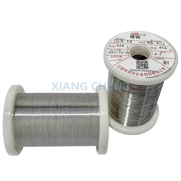 Cr20Ni35 Heat Resistant Nickel Chromium Iron Alloy with High Positive Temperature Coefficient