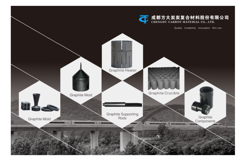 Special Industries Graphite Parts Black Components Of Graphite