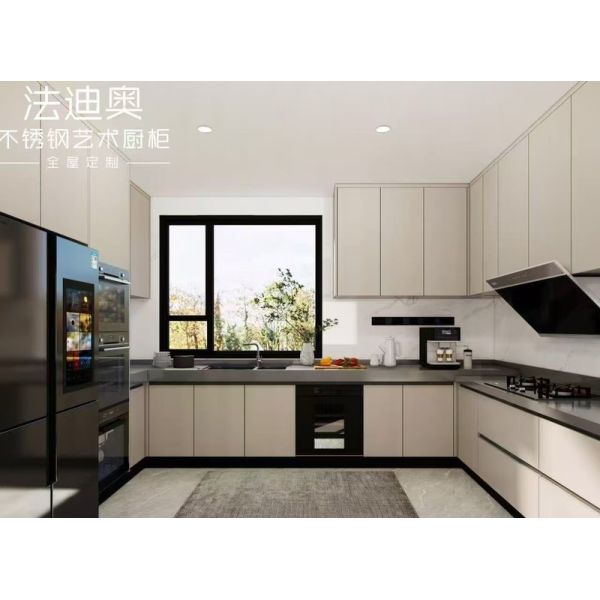 U-Shaped Stainless Steel Kitchen Cabinet with Warm Apricot Door Panels