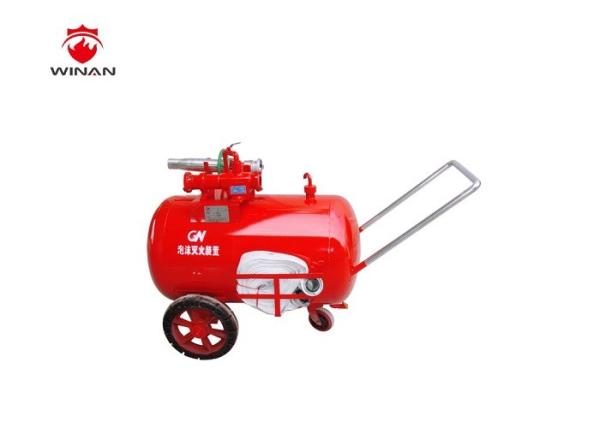 Mobile Foam Cart Foam Fire Fighting Equipment Water Dual Manual Fire Monitor