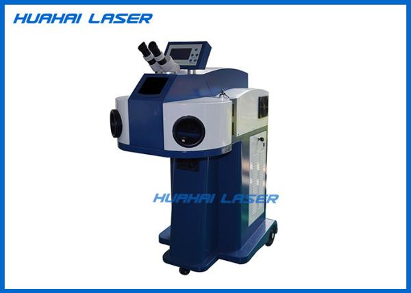 Platinum Sliver Gold Jewellery Soldering Machine Stand Type High Precision
