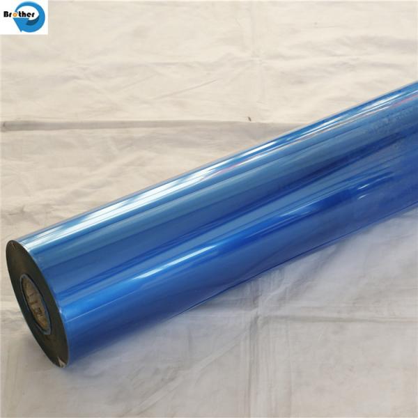 Laminated Packaging Plastic Metalized CPP/OPP/Pet Color Holographic Film Aluminium Foil Roll Factory Price