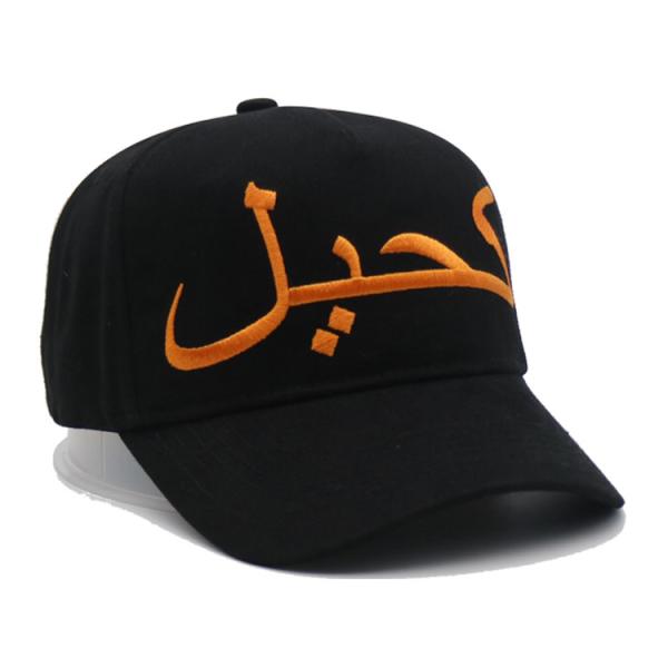 Casquette de baseball à 5 ​​panneaux taille unique/taille personnalisée en tissu de nylon avec boucle en corde de nylon sur le devant