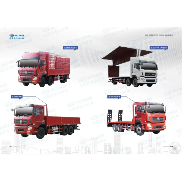 Small Compression Garbage Truck 4/5/6cmb Garbage Truck for Sale.