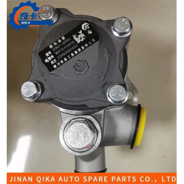 Части Wg9731476025q тележки Howo насоса управления рулем ракеты -носителя масляного насоса запасные