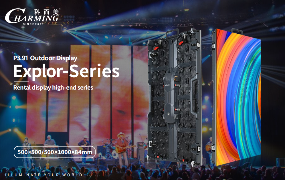 E Series 4K 3840Hz 500x1000mm P3.91 LED Screen Quick Connection Truss