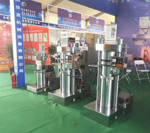 Cooking Oil Processing Equipment Hydraulic Screw Hot And Cold Press Machine