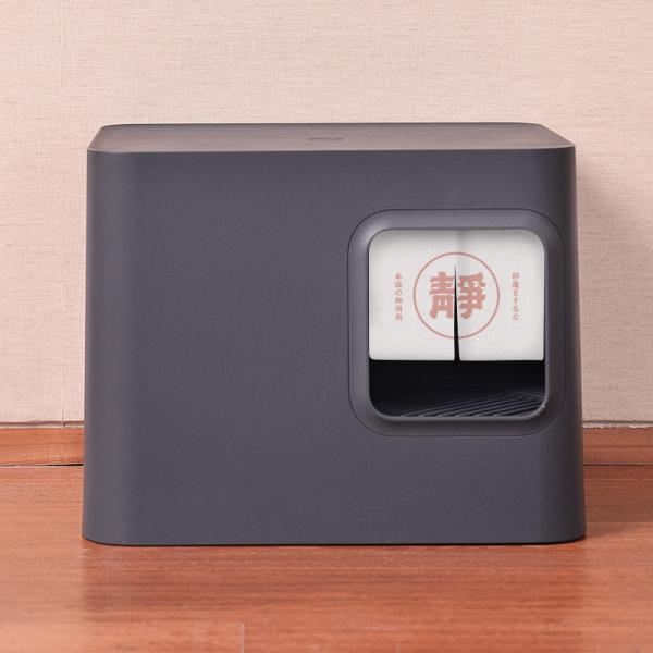 Rectangular Shape Cat Small Box Indoor ABS Small Kitten Litter Box
