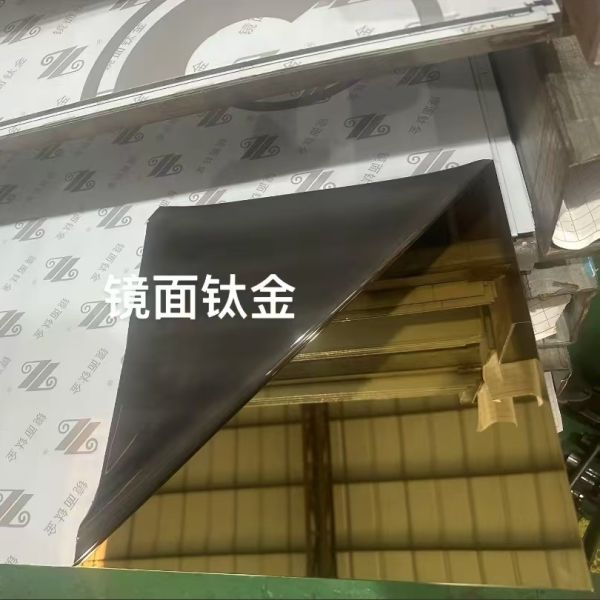 Gold Mirror Stainless Steel Sheet SUS304 SS Sheet Thickness 0.4 - 1.5mm for Decoration Materials