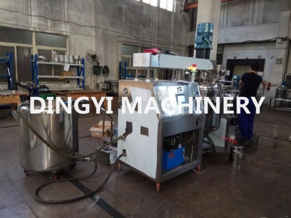 High Shear Vacuum Homogenizer Cream Mixer 220V 380V PLC / Button Control SS 316