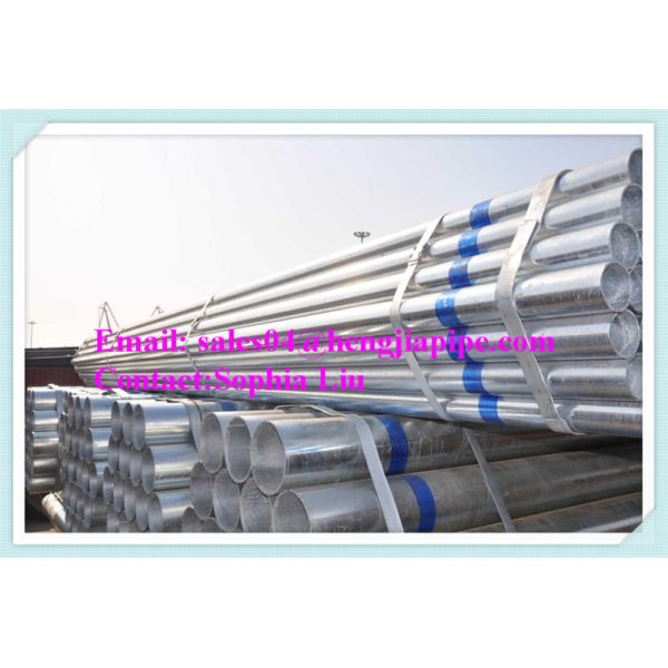 hot dipped galvanized steel pipes